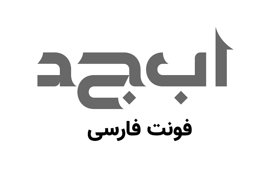 پلاگین فونت‌‌های فارسی برای پوسته‌های تایپ‌چو