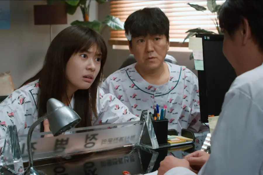 نقد فیلم پدر تو، دختر من - دانلود زیرنویس