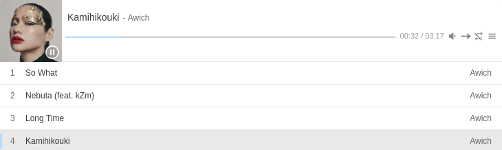 Simple Player.png Simple Player.png